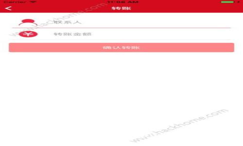 : 一步步教你下载比特币钱包APP，轻松管理你的数字资产