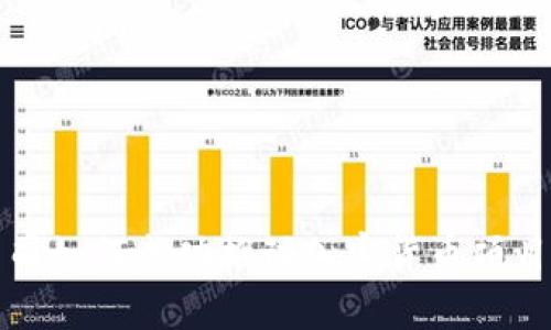 科技公司如何成功推动加密货币项目的发展
